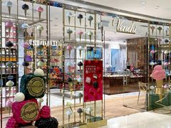 -VENCHI 闻绮(北京国贸商城店)