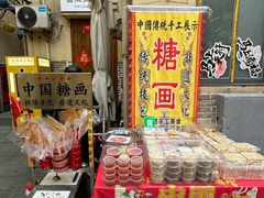 -東茅街茶馆