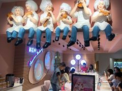 -御品轩(汉神购物广场店)