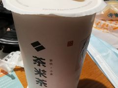 -呷哺呷哺 黄金牧场 (欢乐谷店)
