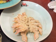 -蟹田居·活蟹料理(东城店)