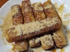 -搓火大都会(广安门总店)