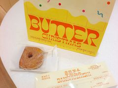 -好利来(荣民时代店)