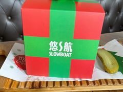 -悠航SLOWBOAT(三里屯店)