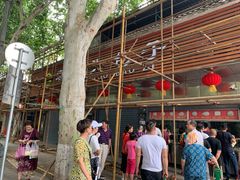 -袁大头包子(光华路店)