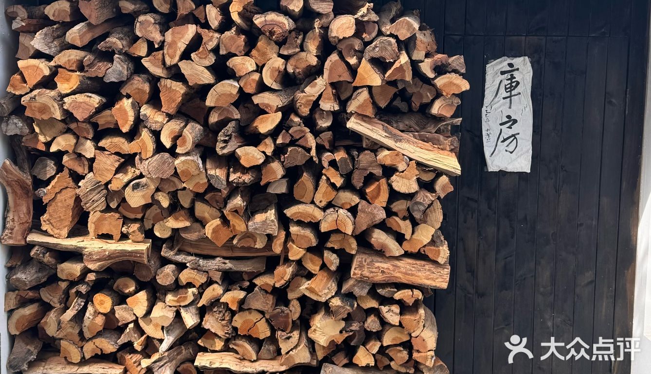 苏州小镰仓 太湖边看落日橘子海 吃窑烤披萨