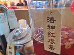 -花盐街·四川乐山小吃(西单大悦城店)