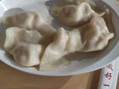 -喜家德虾仁水饺(飞洲国际店)