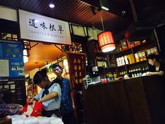 -窄巷子陕菜馆·地道陕西菜(粉巷店)