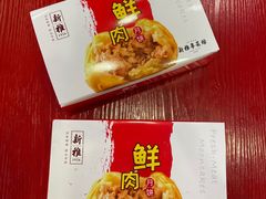 -新雅粤菜馆(南京东路店)