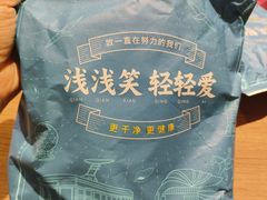 -街角等你.大连海鲜烧烤(西安路店)