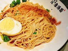 虾籽拌面-阿达师傅鱼汤面