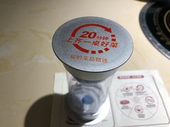 -大碗先生(万家丽店)