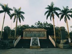 -海南文笔峰盘古文化旅游区