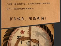 -时光赛豪酒店(北京大学第一医院平安里地铁站店)