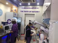 -一只酸奶牛(八一路店)