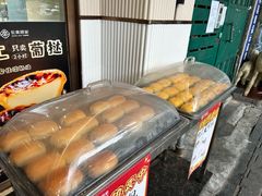 -长乐饼屋(荔湾店)