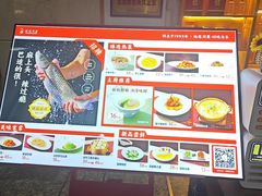 -渝信川菜 · 川味家常菜(长安店)