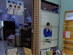 -Fiou菲欧眼镜(物资学院路店)