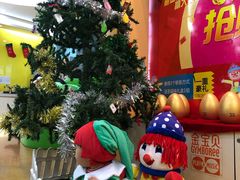 -金宝贝早教中心(北洋校区)