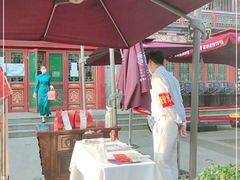 -富华斋饽饽铺·宫廷糕点·伴手礼(护国新天地店)