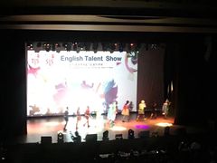 -三亚湾红树林国际会展中心(演出售票)