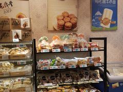 面包甜点陈列柜-老鼎丰(乐松购物广场店)