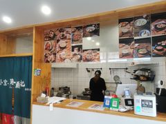 -小宝·路鼎记·福鼎特色小吃(富民路店)