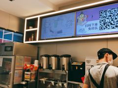 -CoCo都可(双井家乐福店)