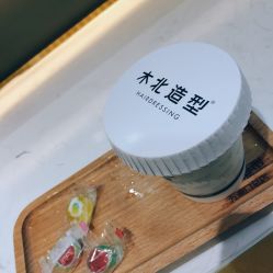 点击看大图 -木北造型