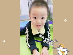 -黄浦乐烁龙鱼宝贝托育园(海潮路校区)