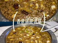 -大河宴椒麻鱼(嘉和园店)