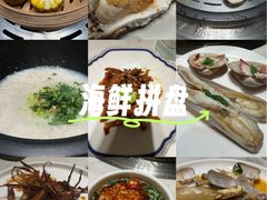 -青蓬蒸汽海鲜·深圳老字号·团建聚会(壹方城店)