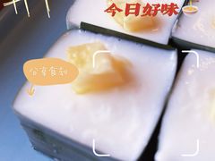 -山茶云南菜(中关村店)