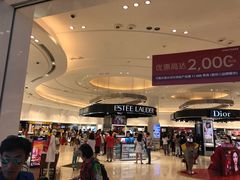 -王权免税店(普吉市区店)