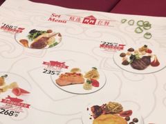 -红房子西菜馆(淮海中路店)