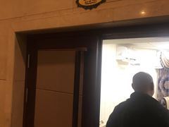 门面-御苑宾馆-中餐厅