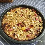 巨简单，超好吃🔥厨房小白一次成功，燕麦香蕉派