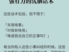 -德瑞姆心理咨询旗舰店