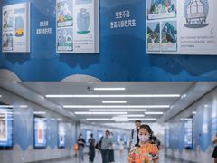 -取水楼(地铁站)