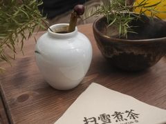 -扫雪煮茶(西村店)