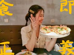 -味式·那不勒斯披萨Mise en place(亚朵酒店店)