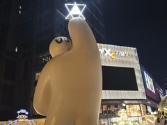 -东莞松山湖万象汇