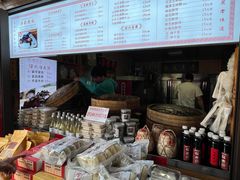 -孝店王酒酿馒头(安昌1店)
