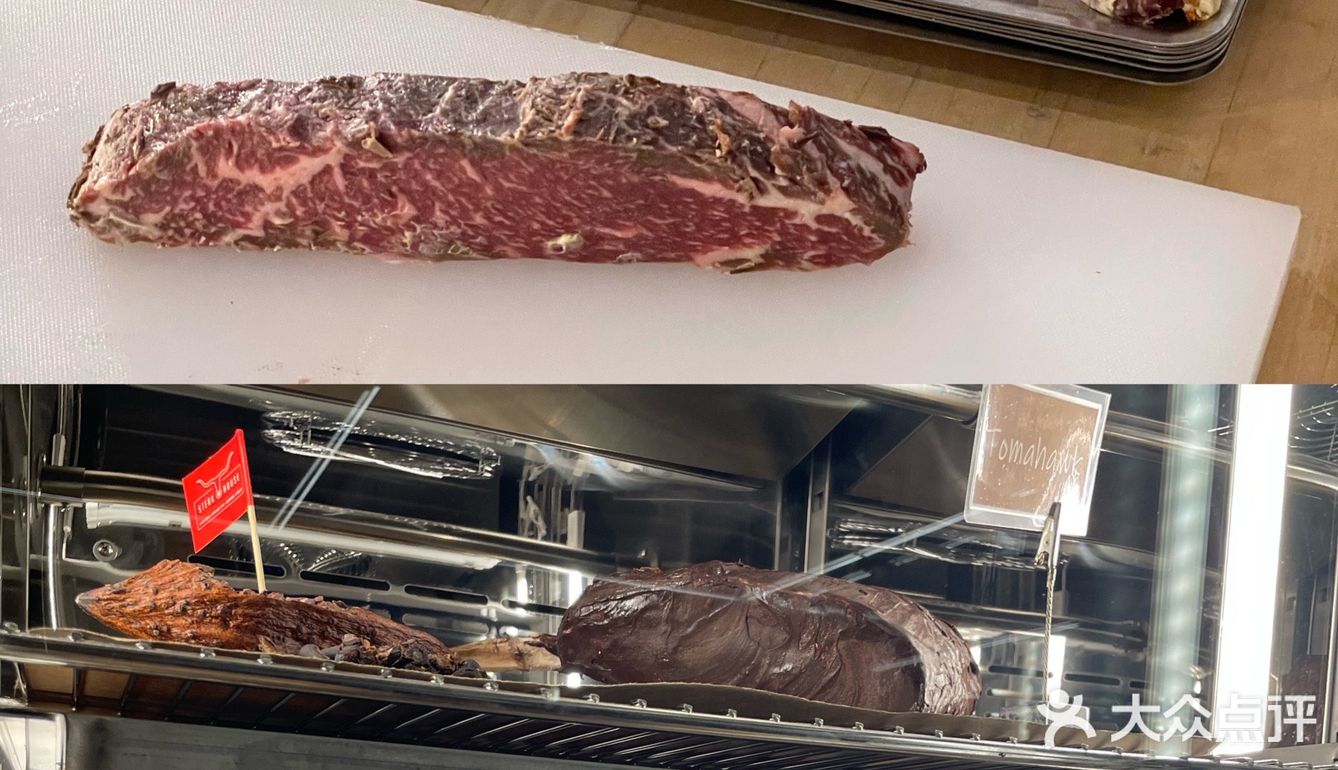 成都 | 常去的一家干式熟成牛排店🪄