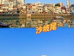 -白城沙滩
