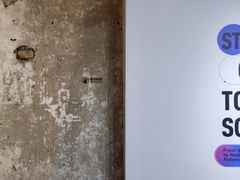 -太平老街-前行美术馆