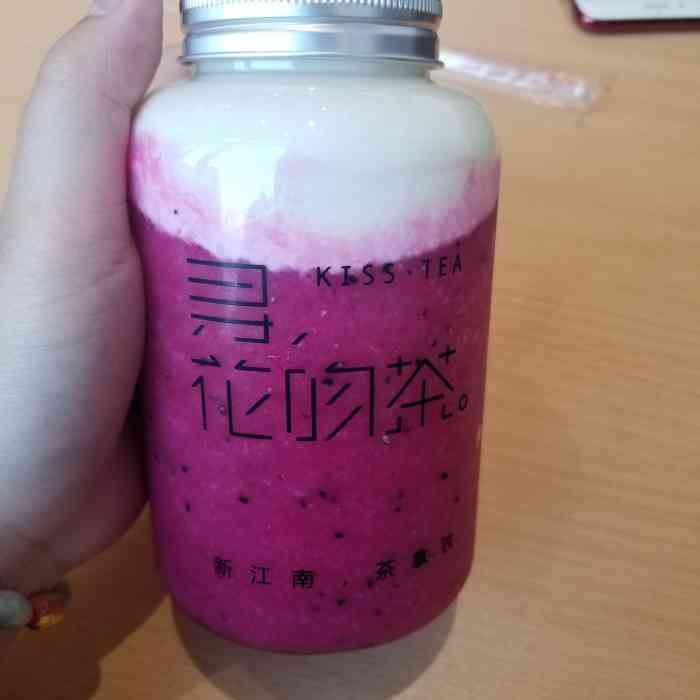 寻花吻茶(新达汇·三林店)-"作为一个资深吃货,很少会给出这样的茶品