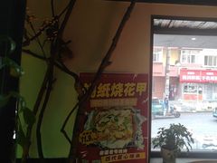 -可口香·非遗老号烧烤(南岗直营店)