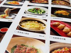 -冰火楼(梦泽园店)